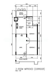 Blk 5 Lew Lian Gardens (Serangoon), HDB 3 Rooms #572262831